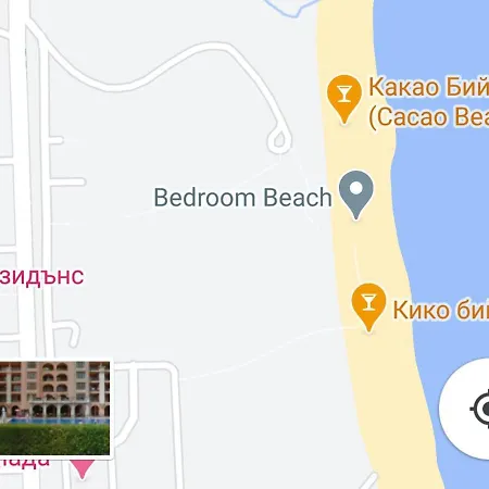 Apart Camelot Apartment *